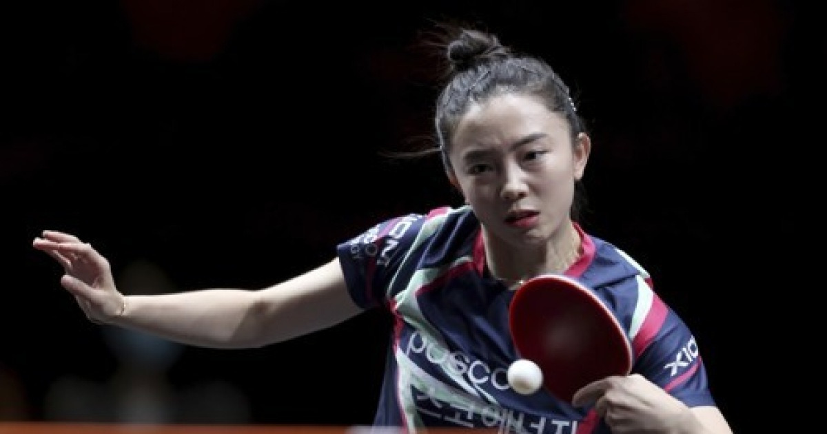 Singapore Table Tennis