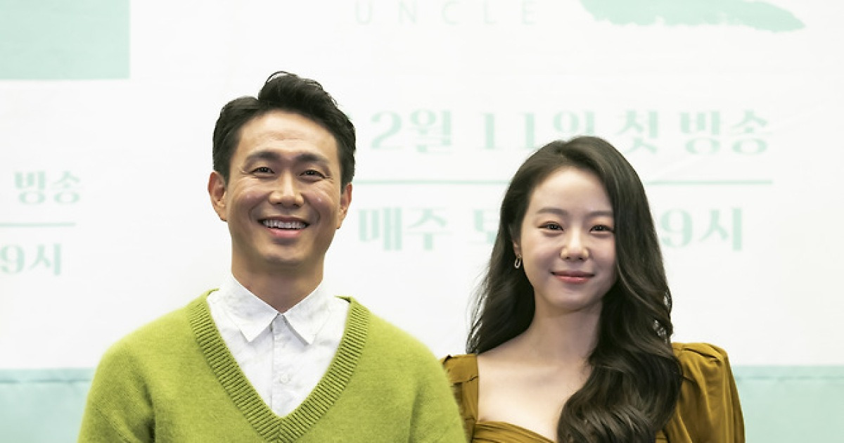 '엉클' 이시원 
