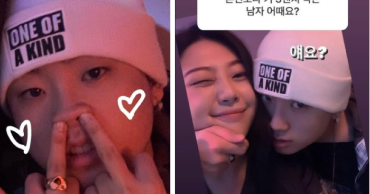 디아크, 8살 연상 '설운도 딸' 이승아와 열애설..얼굴 맞댄 '투샷'