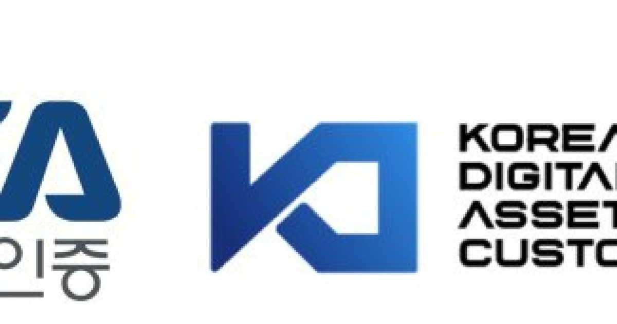 KDAC, 한국정보인증 전략적 투자 유치