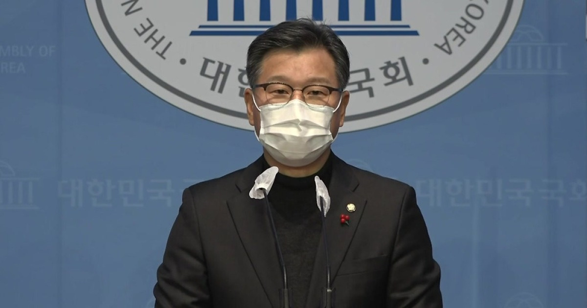 '혜경궁 김 씨' 다시 꺼낸 국민의힘..