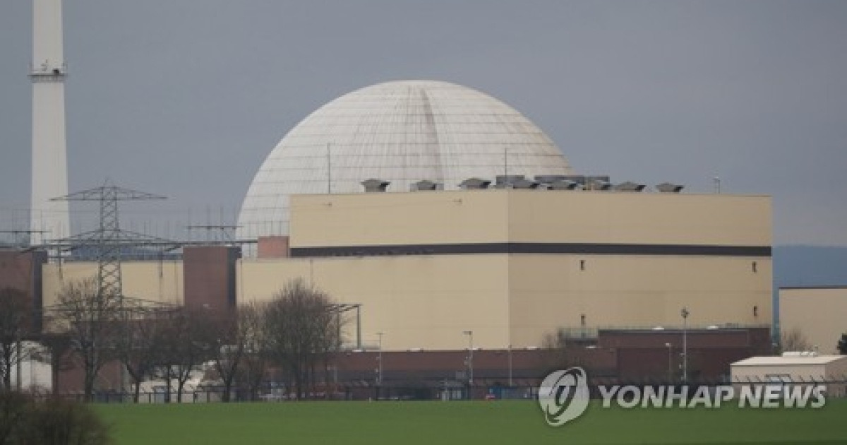 GERMANY NUCLEAR ENERGY