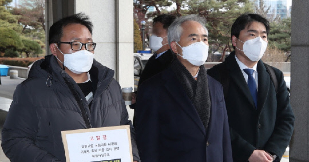 강용석 이어 국민의힘까지 '연달아 헛발질'..괜히 건드린 이재명 아들 입시비리 의혹