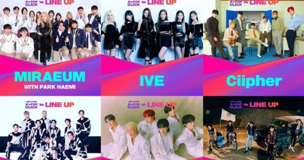 아이브→몬스타엑스 출격.. 'WELCOME K-POP CLICK' 라인업 공개