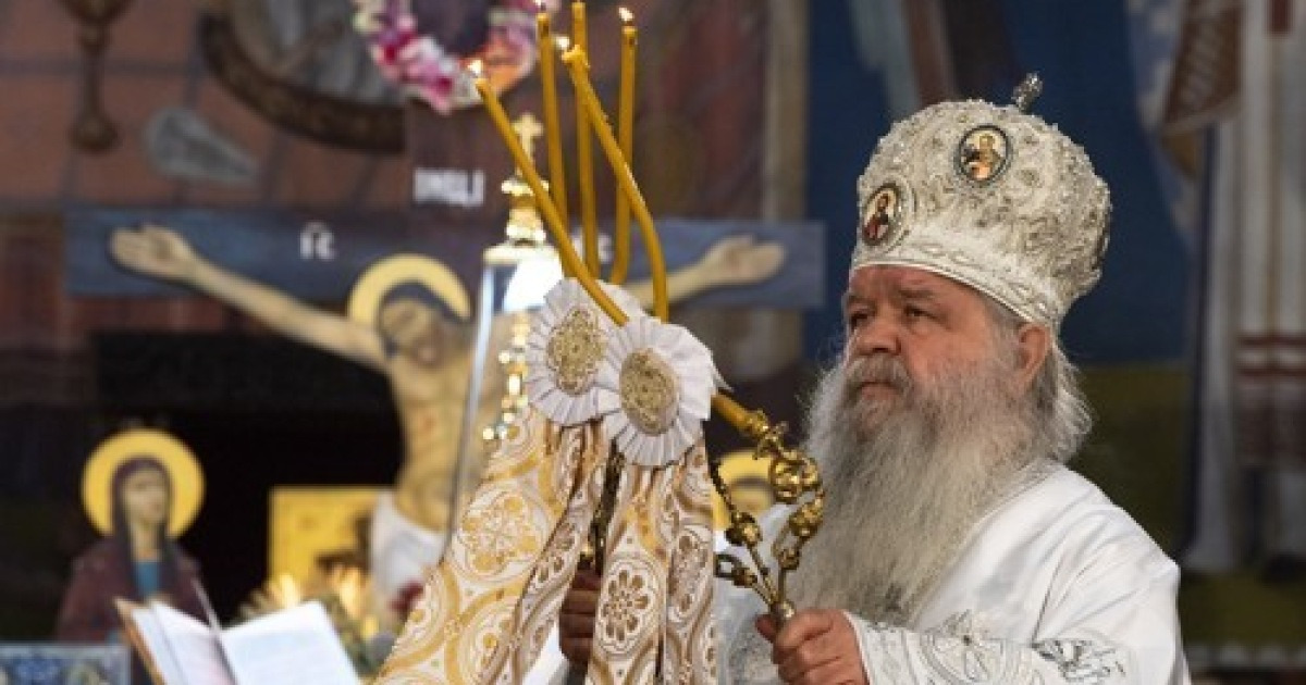 NORTH MACEDONIA ORTHODOX CHRISTMAS