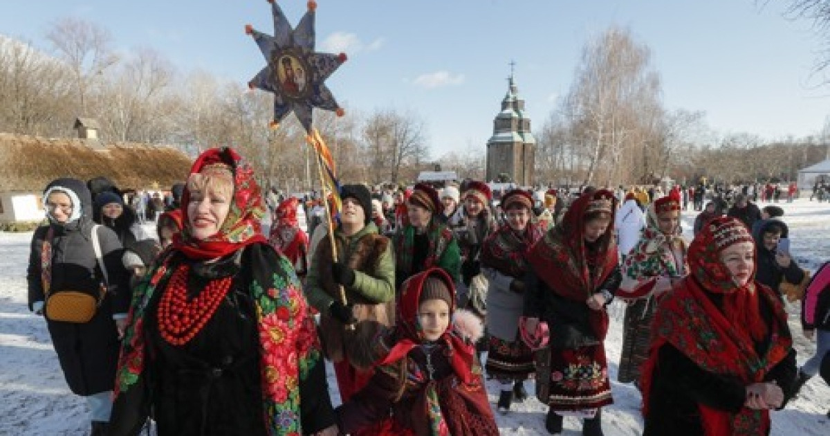 UKRAINE ORTHODOX CHRISTMAS DAY