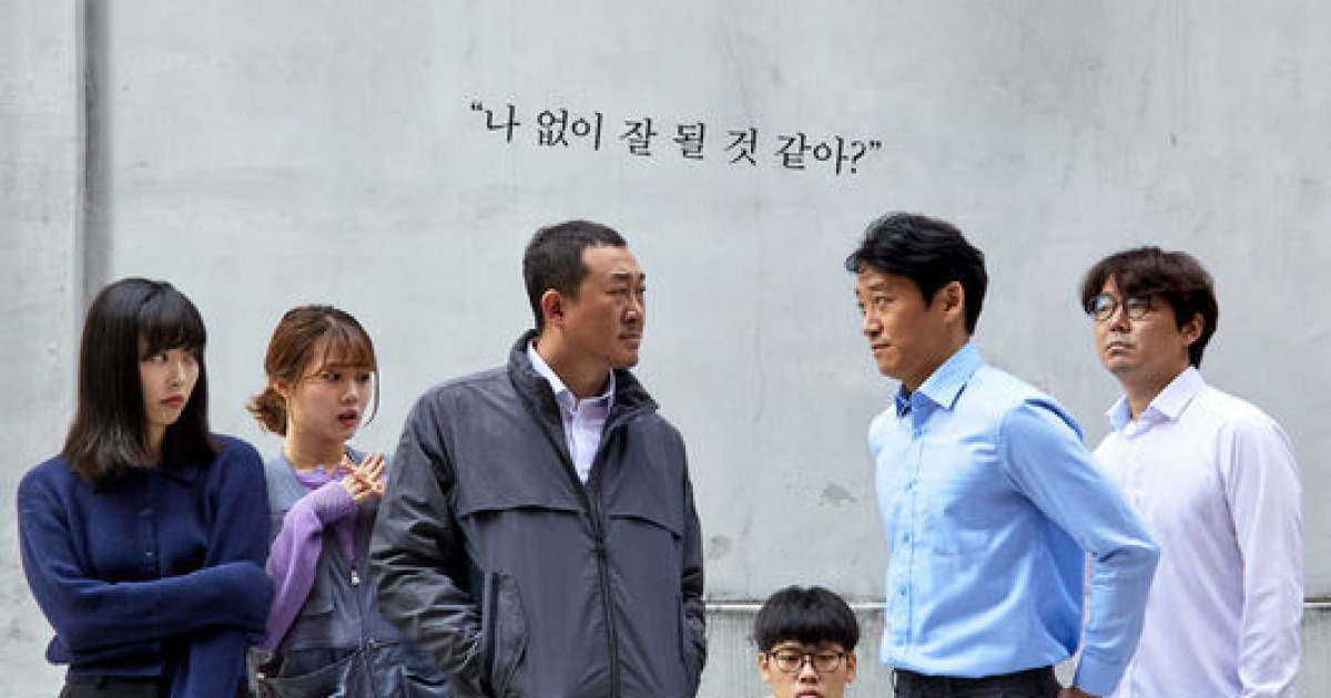 '좋좋소' 시즌4, 18일 왓챠 독점 공개[공식]