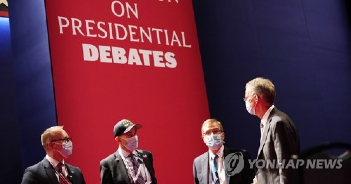 Election 2024 Presidential Debates