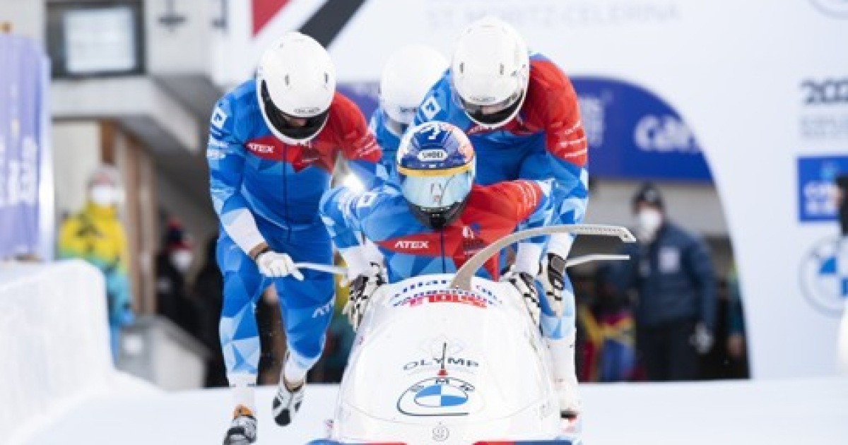 Switzerland Bobsleigh World Cup