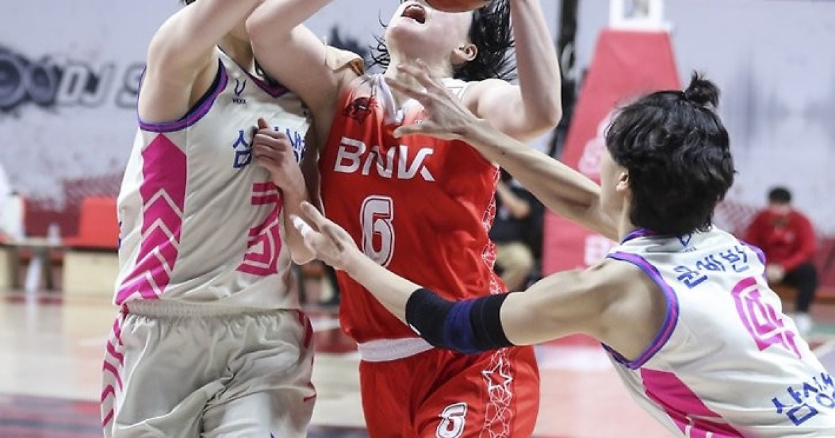Bnk 