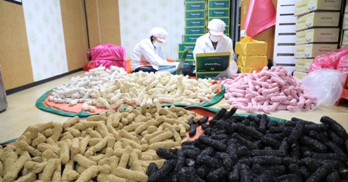 설 상 채울 수제 한과