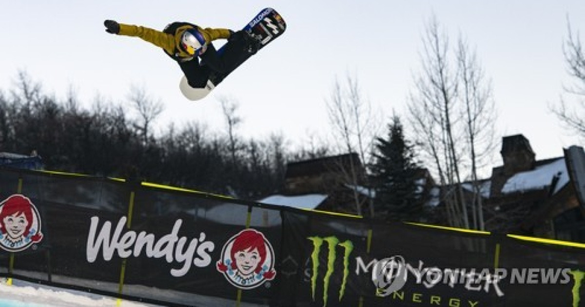 Winter X Games