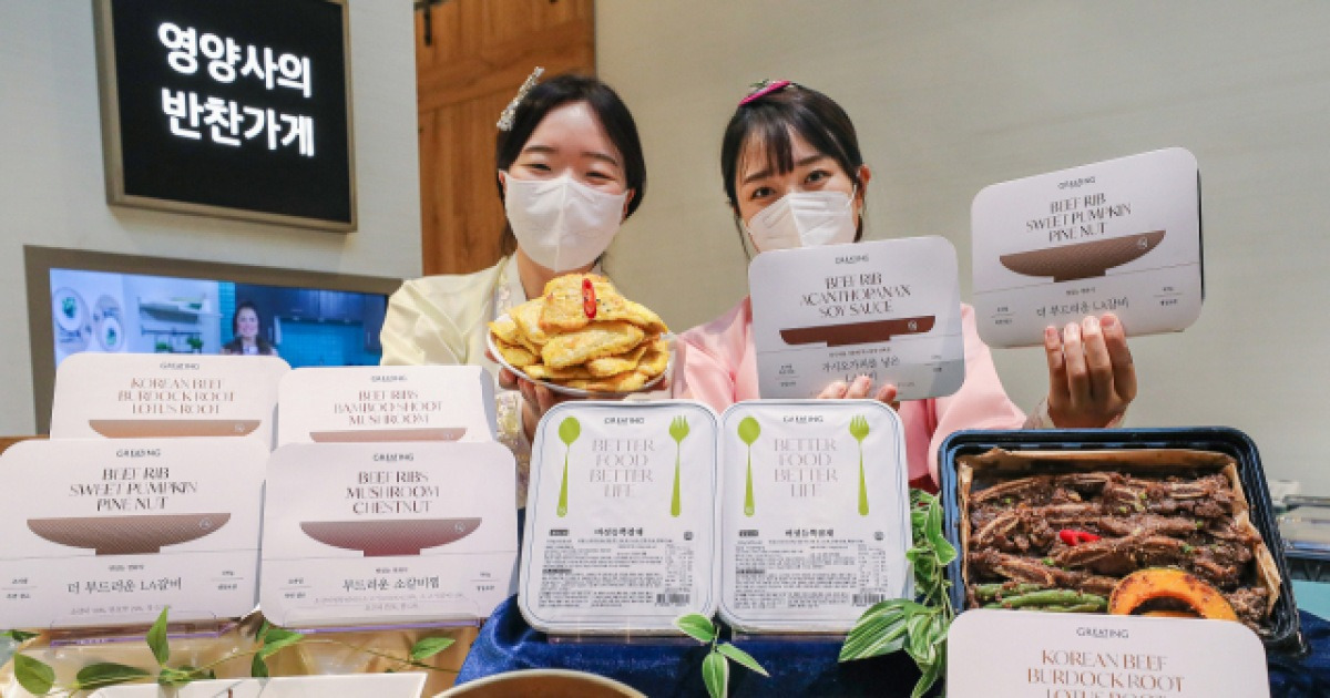현대백화점 