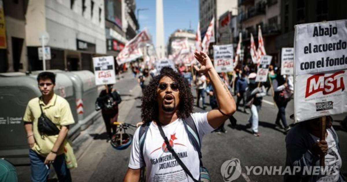 ARGENTINA IMF PROTEST