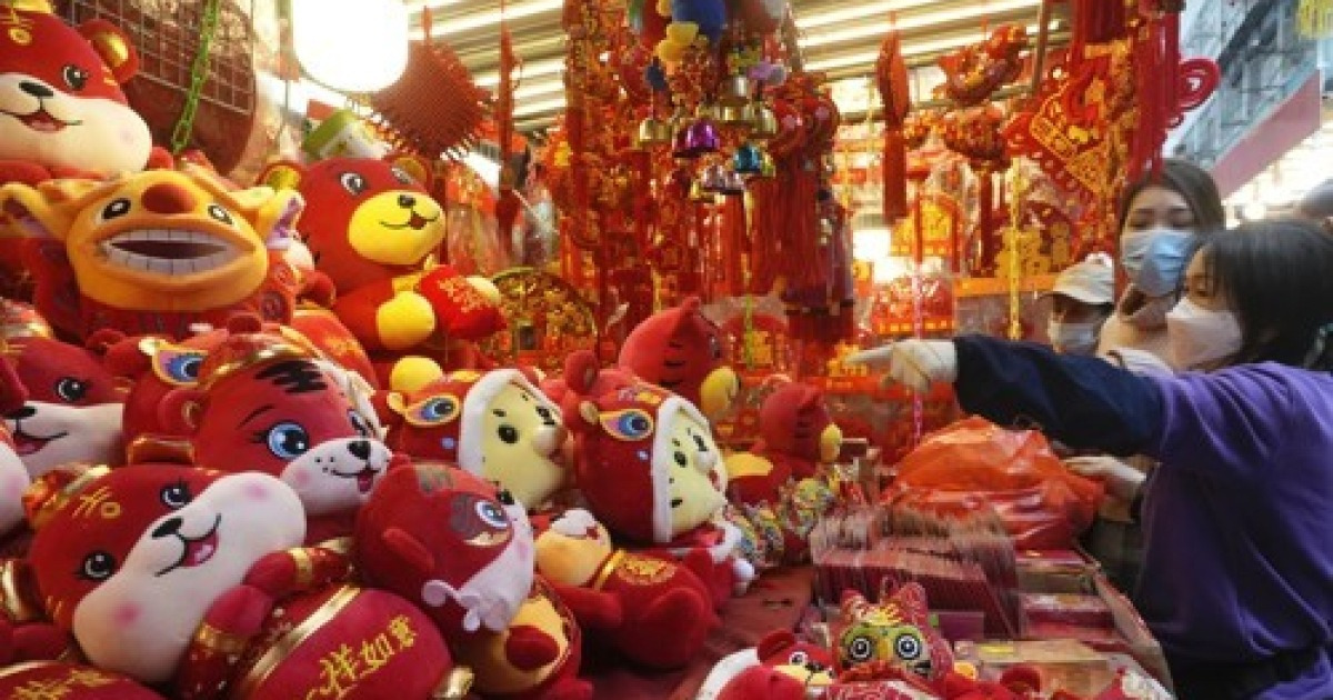 Hong Kong Lunar New Year