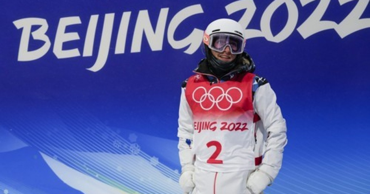 Beijing Olympics Freestyle Skiing