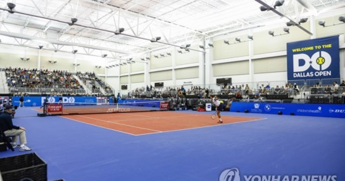 Dallas Open Tennis