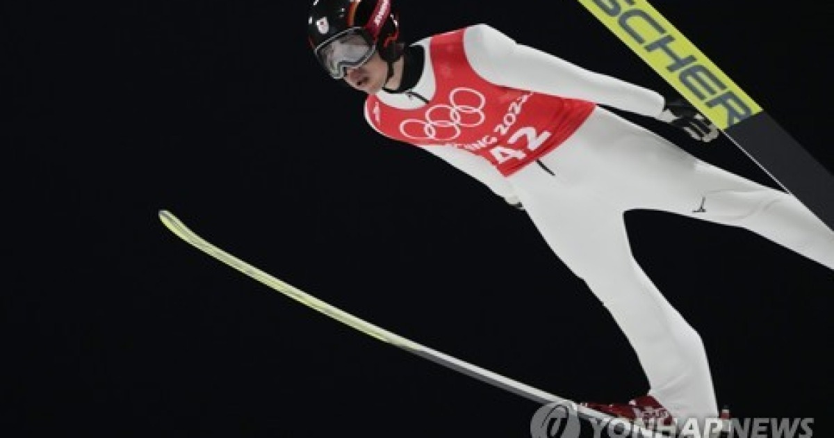 Beijing Olympics Ski Jumping