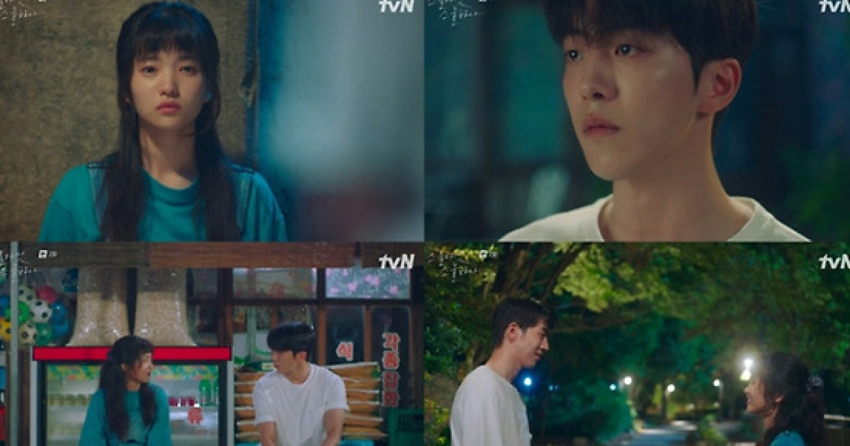 '스물다섯 스물하나' 2회만에 빠졌다, 순간 최고 10.1%[종합]