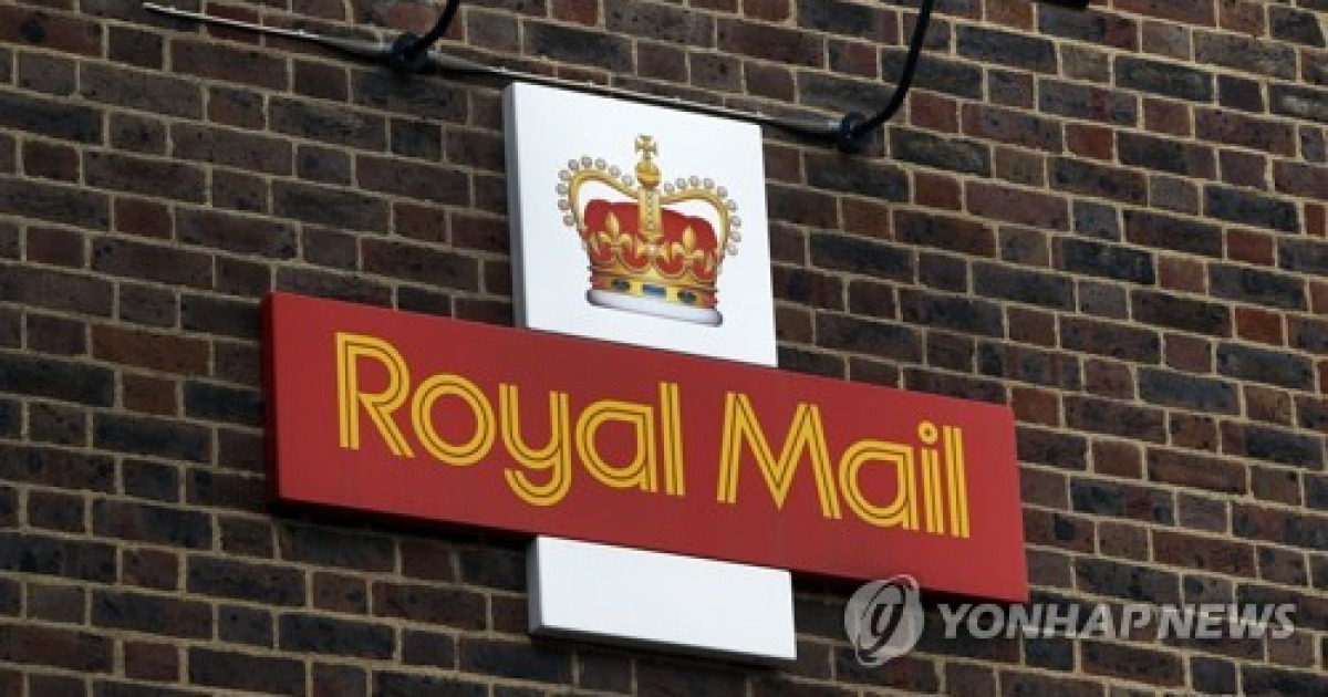 Britain Post Office Scandal