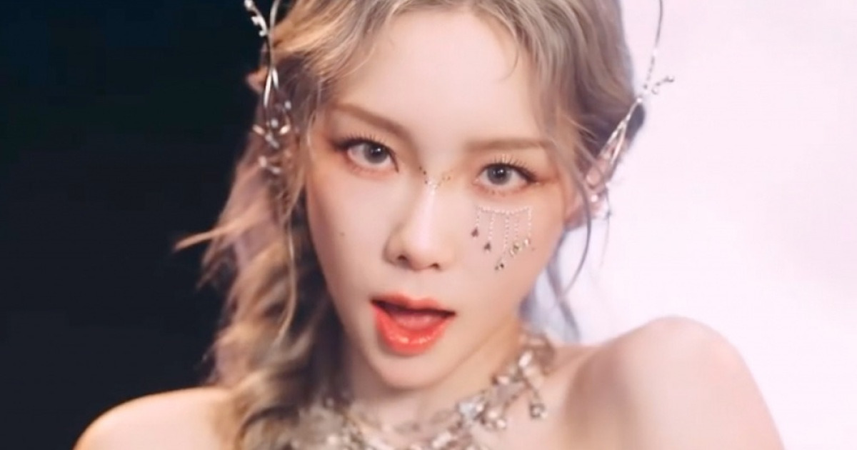 태연 'INVU' 뮤비 본 친오빠 현실 반응 