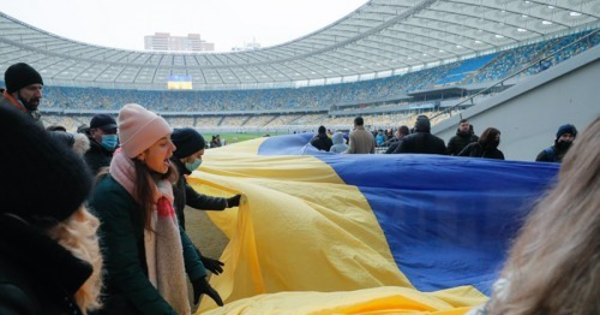 UKRAINE UNITY DAY