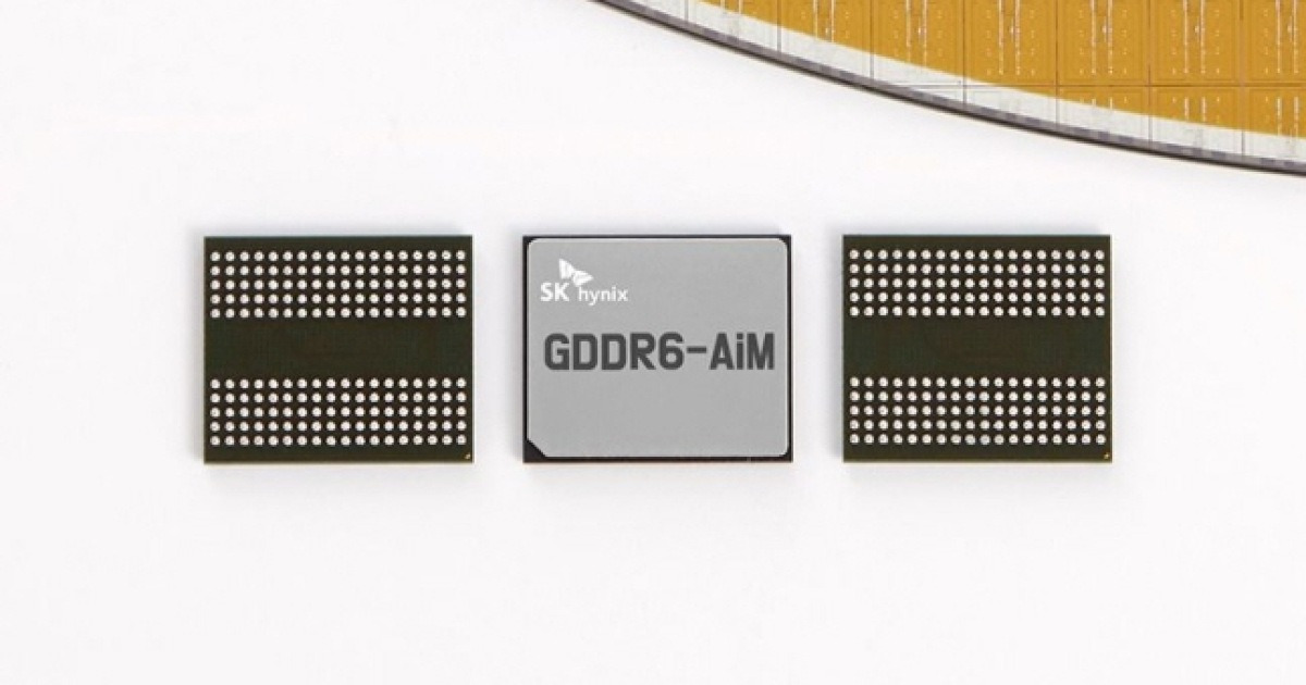 SK하이닉스 결국 해냈다..인텔 CPU 대체할 메모리 개발 [MK위클리반도체]