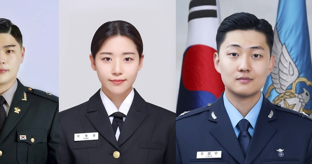 학군장교 3461명 임관.. 영주권 포기·군번 3개 장교 등 눈길