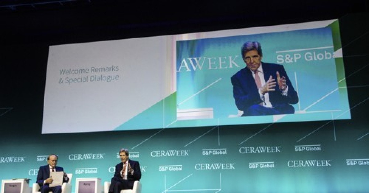 CERAWeek Houston