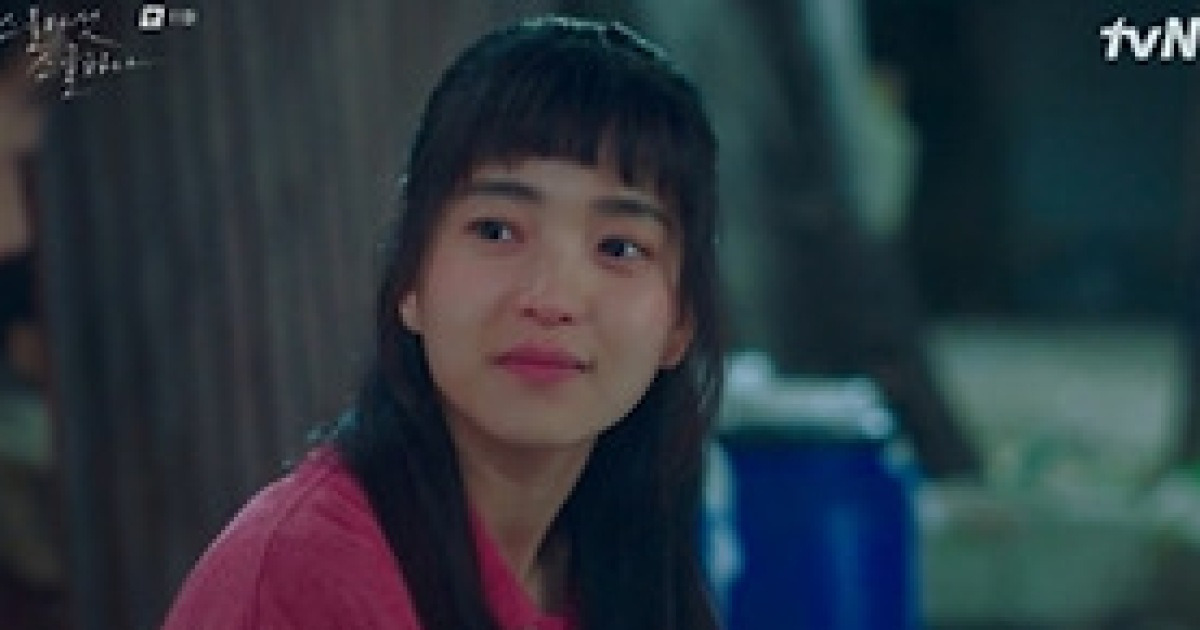 '스물다섯 스물하나' 10%대 시청률 유지, 동시간대 1위 굳건