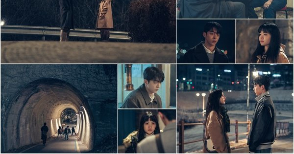 '스물다섯 스물하나', 예측불허 파란만장 관계성 변화 예고