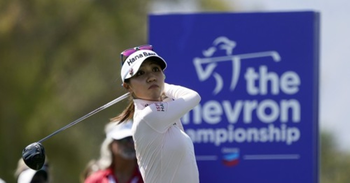 LPGA Tour Golf