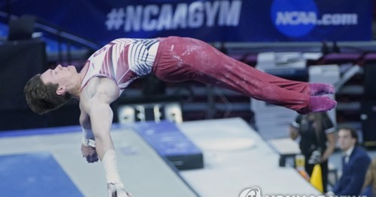 NCAA Mens Championship Gymnastics