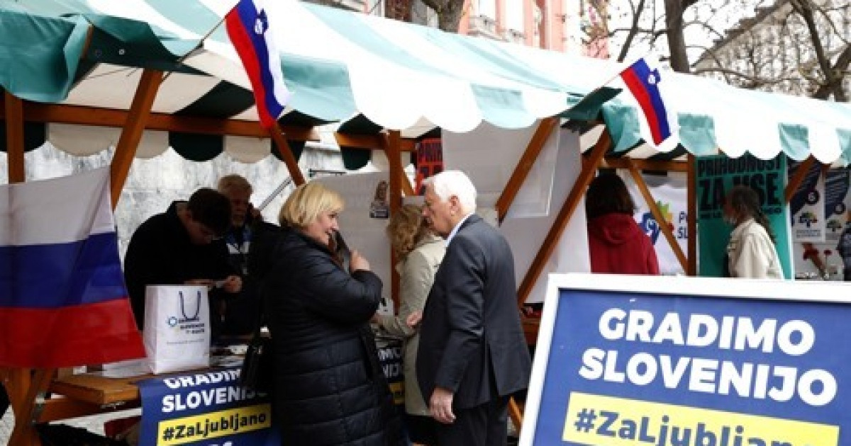 SLOVENIA PARLIAMENTARY ELECTIONS