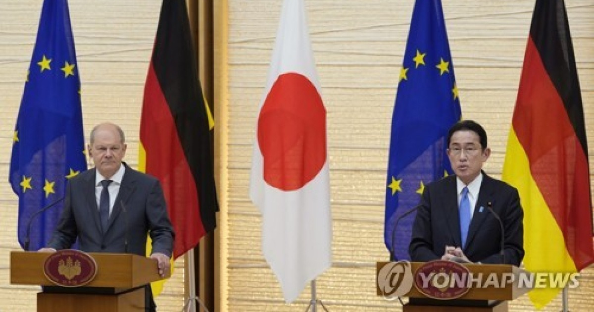 Japan Germany