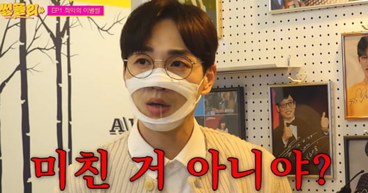 이석훈 
