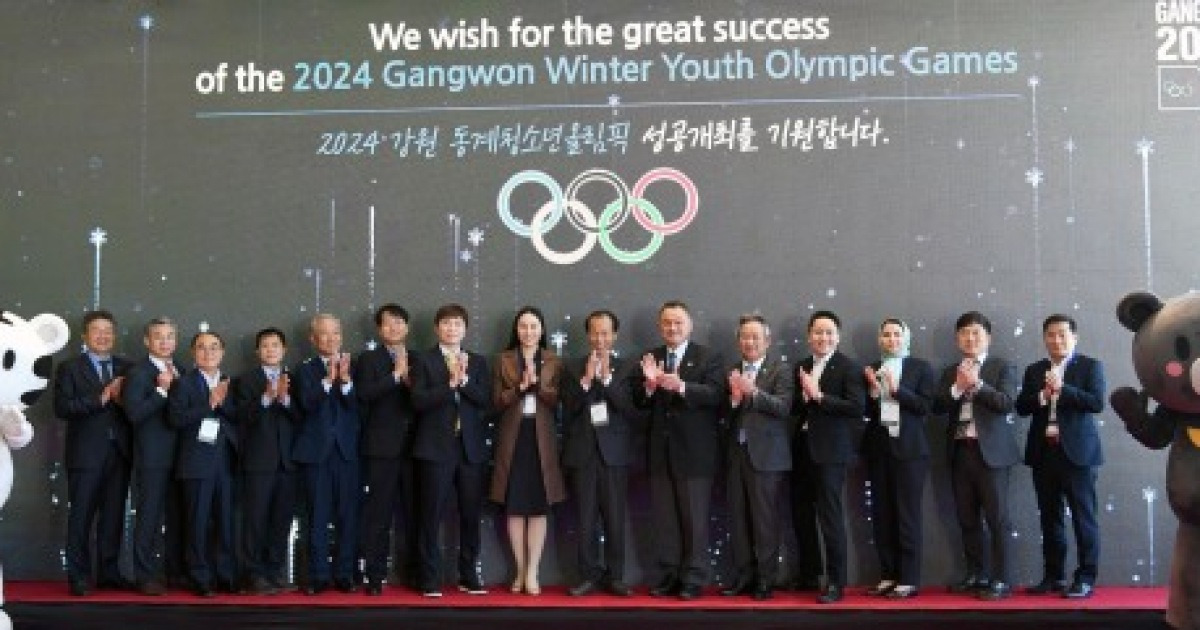 OCA 자문위원회, 2024강원 동계청소년올림픽대회 성공개최 기원..DMZ 방문, 스포츠평화증진 메시지 전달