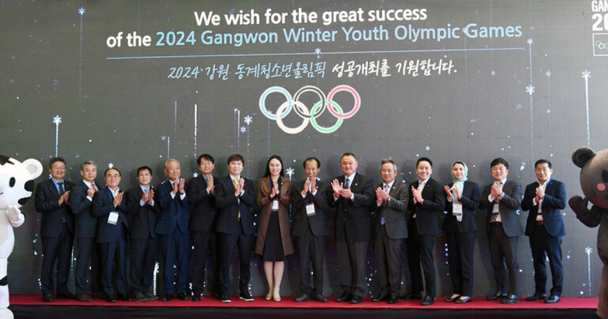 OCA 자문위 강원도 방문..2024 동계유스올림픽 성공 개최 기원