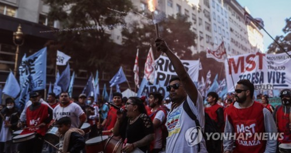 ARGENTINA IMF PROTEST
