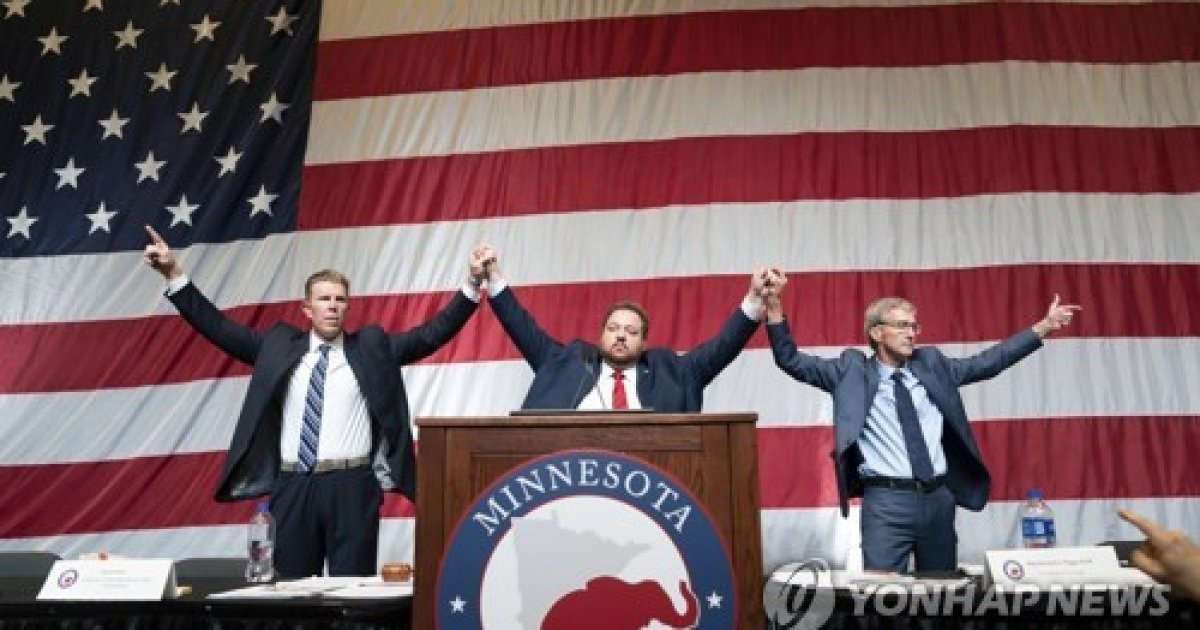 Republican Convention Minnesota