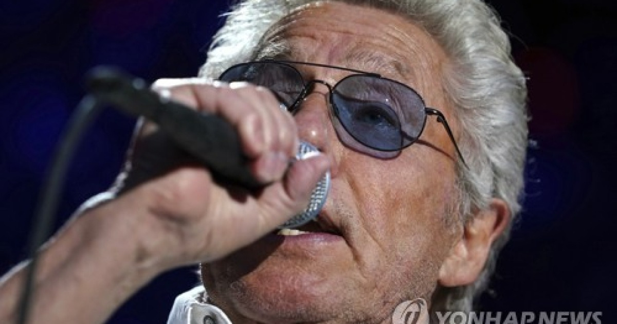 The Who