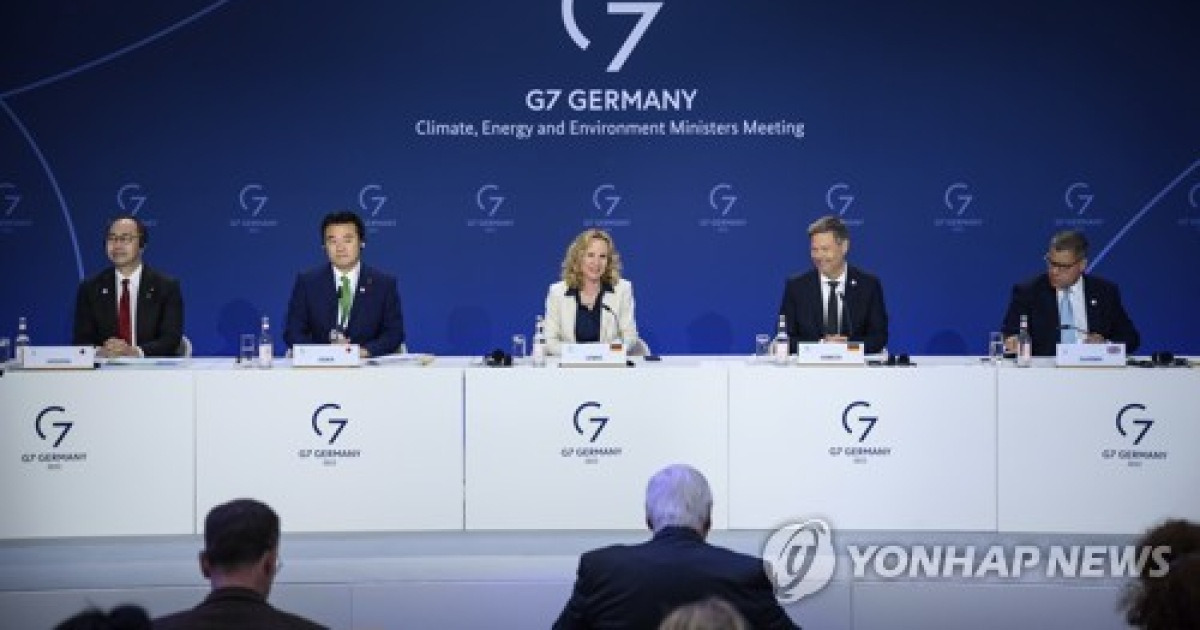 Germany G7 Ministers Meeting