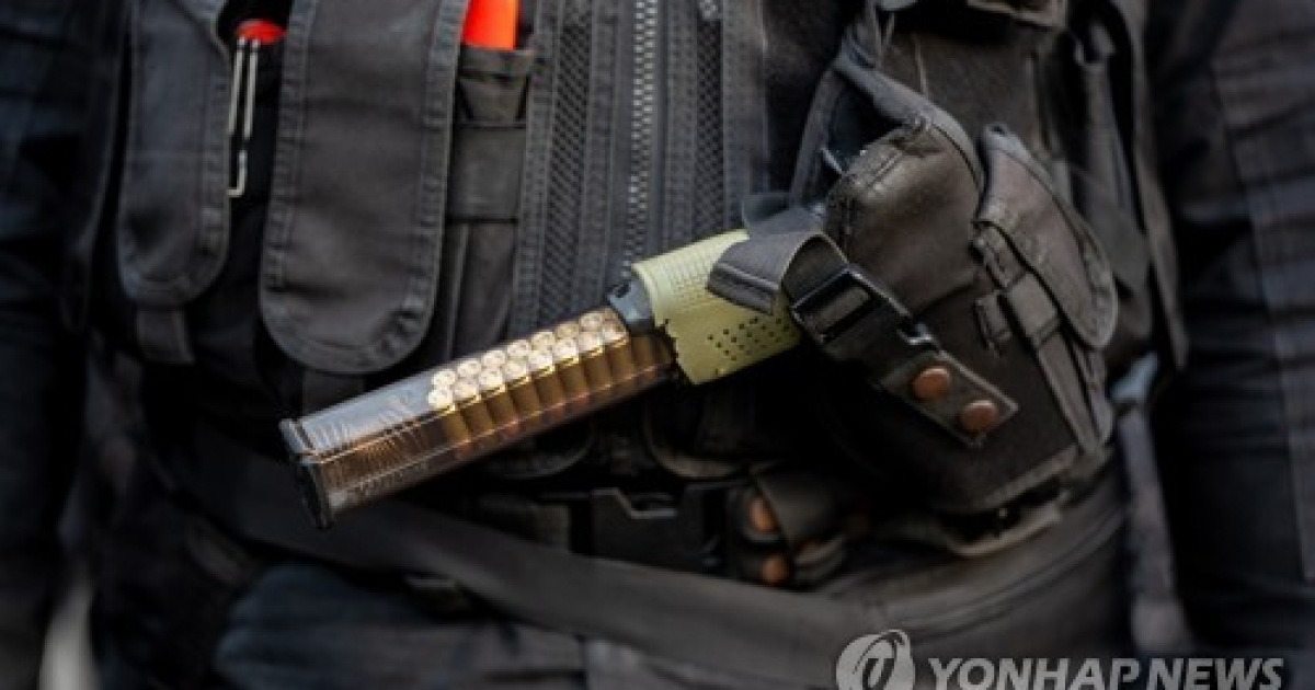 DOMINICAN REPUBLIC CRIME