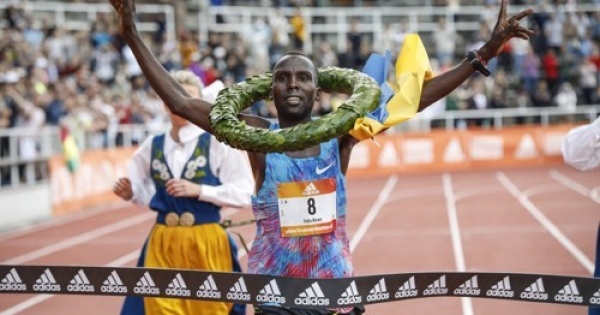 SWEDEN MARATHON