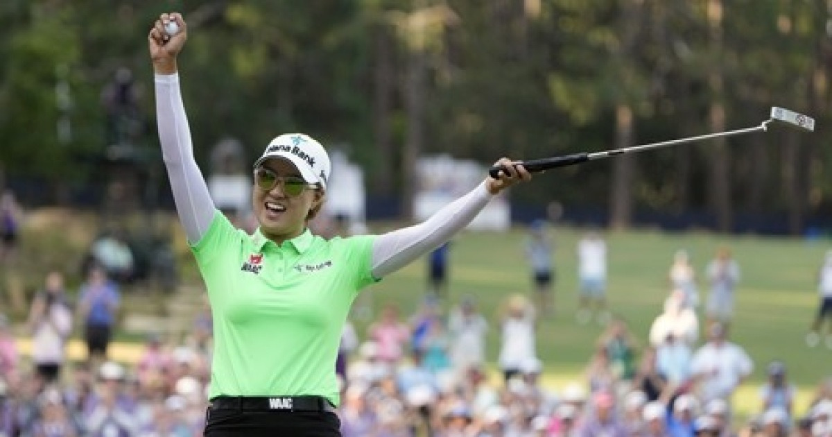 APTOPIX US Womens Open Golf