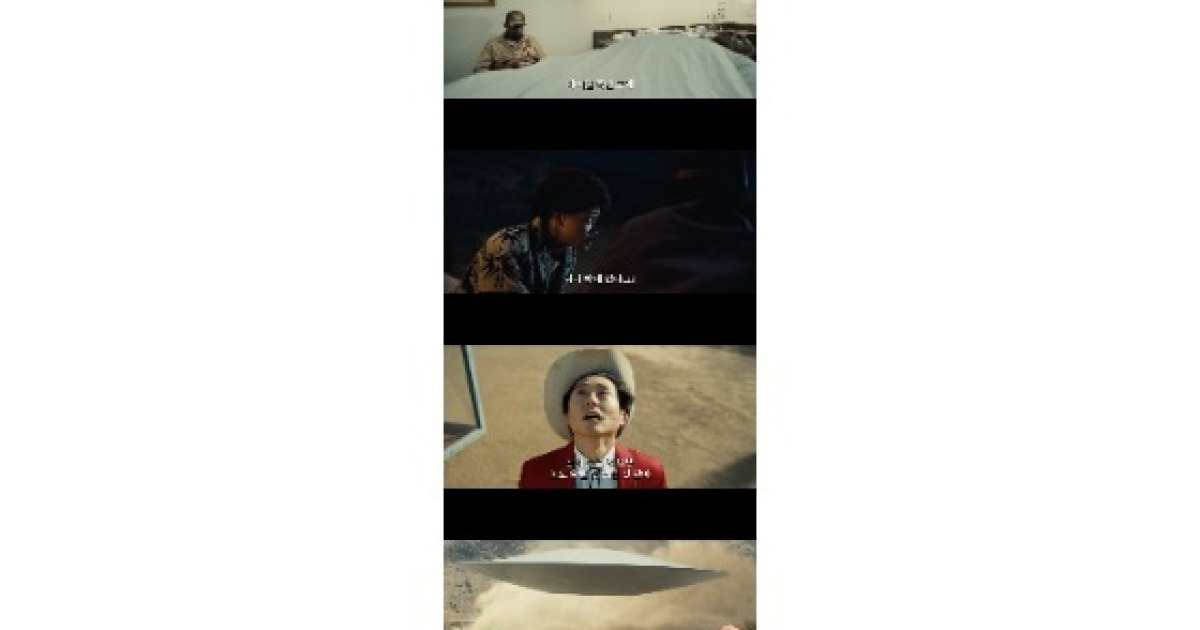 '놉' 2차 예고편 공개, 조던 필 감독 신작..8월 17일 국내 개봉