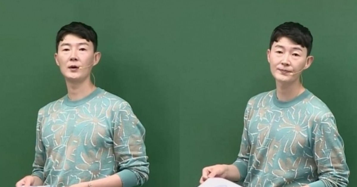 '연봉 200억 스타강사' 현우진 은퇴 시사, 주식도 '털썩'