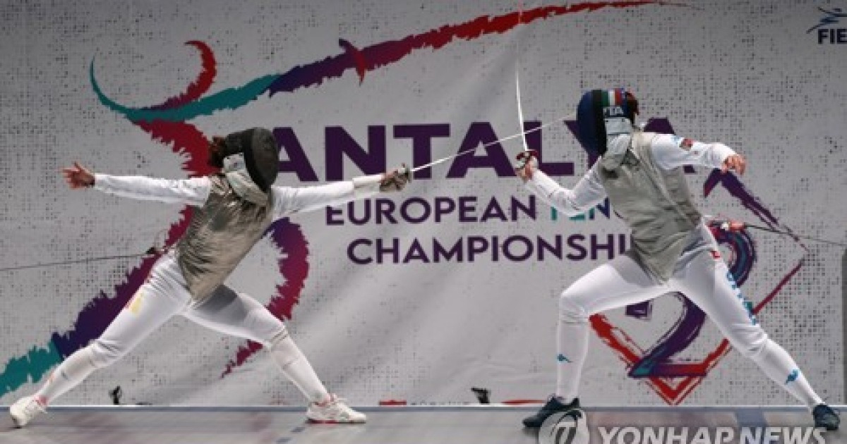 TURKEY FENCING EUROPEAN CHAMPIONSHIPS