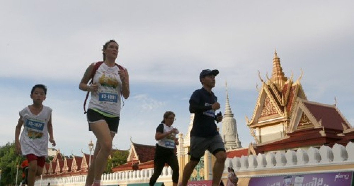 CAMBODIA MARATHON