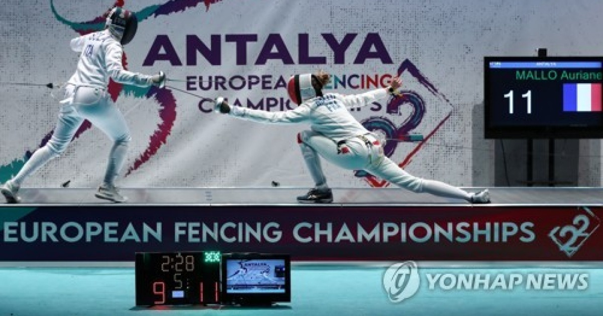 TURKEY EUROPEAN FENCING CHAMPIONSHIPS
